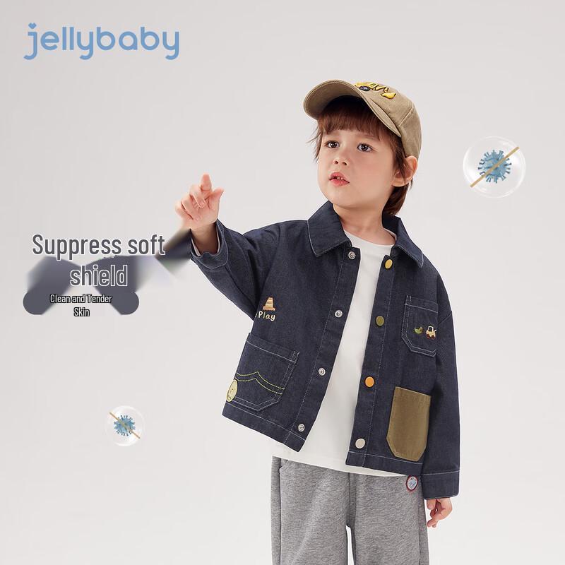 JELLYBABY Boys' Pocket Style Fade-Resistant Denim Jacket