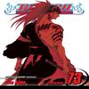 Bleach Vol. 73 by Tite Kubo Paperback Book 9781421594347