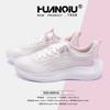 Damenschuhe – Sportschuhe
