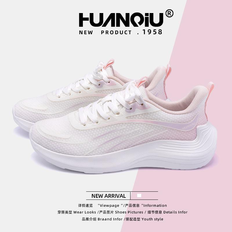 Global pink flying-woven shoes women's ZHQ6368 spring new breathable women's shoes versatile fashion casual sports shoes