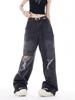 2025 American Retro Autumn Ripped Jeans for Men and Women - Trendy High-End Design with Reversible Wear.