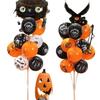 Halloween Balloons & Ornaments: Pumpkin & Ghost Decorations for Kindergartens & Storefronts