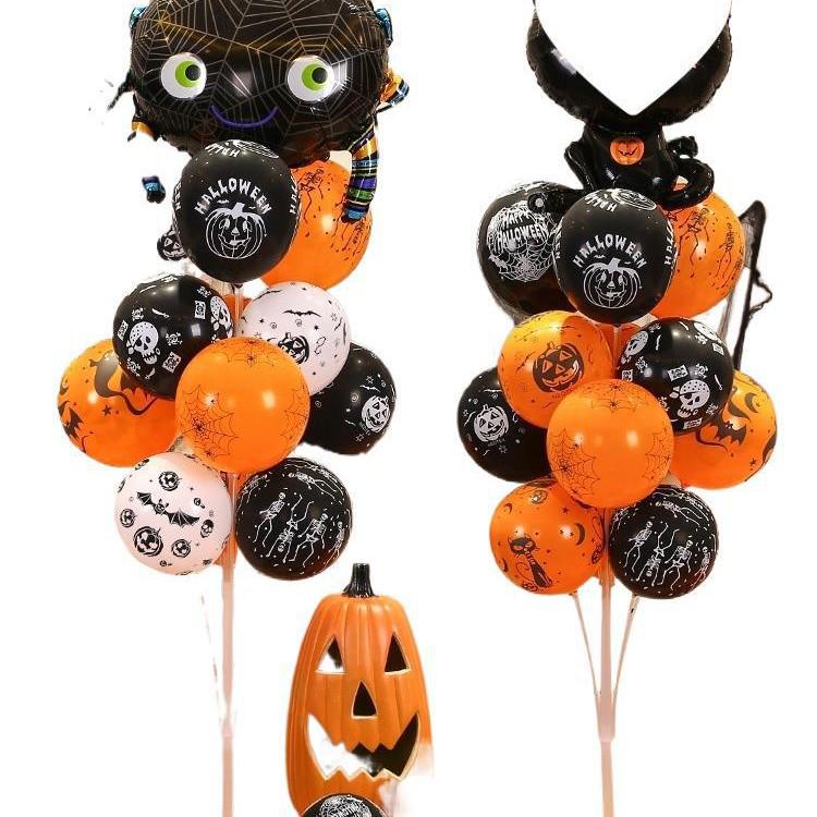 Halloween Balloons & Ornaments: Pumpkin & Ghost Decorations for Kindergartens & Storefronts