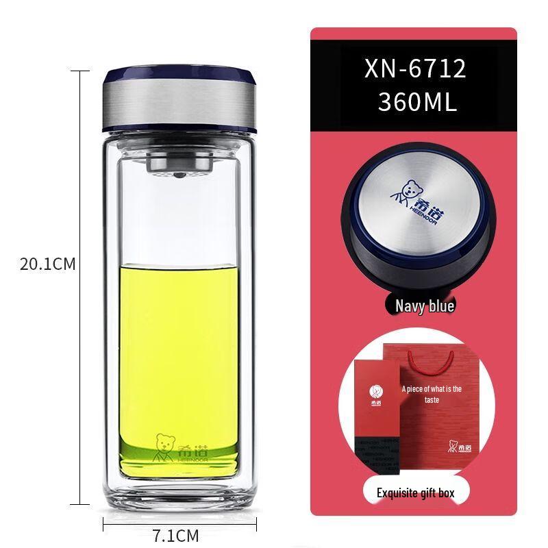 Heenoor Portable Double Wall Glass Tea Infuser Bottle
