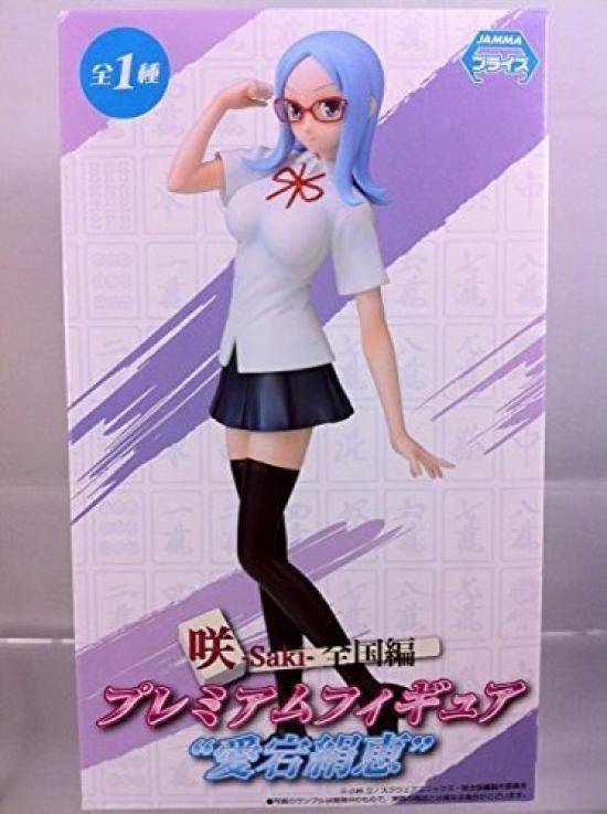 Saki National Edition Premium Figure "Atago Kinue"