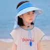 Ice Silk Empty Top Cap Big Brim Children Beach Cap Fashion Summer Sunshade Hat  Boys and Girls