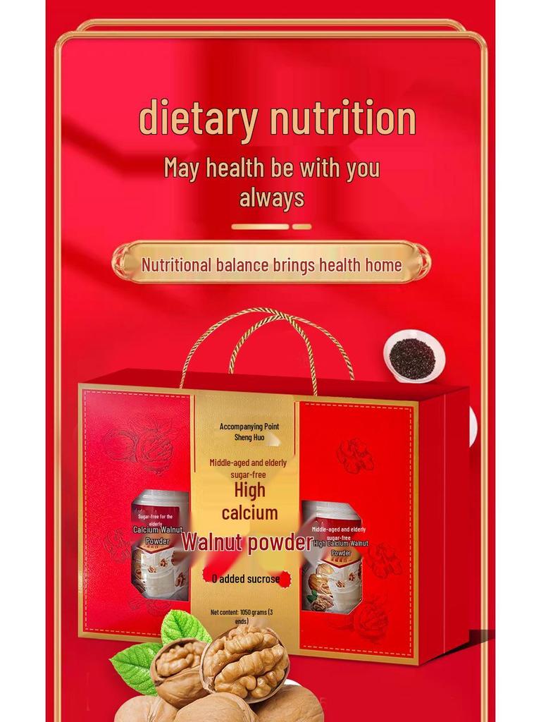 Calcium-Rich Walnut Powder: Sugar-Free Meal Replacement for Elderly & Middle-Aged—Perfect As a Nutritious Breakfast Gift.