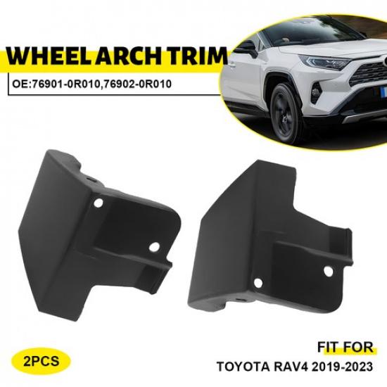 Нижняя накладка колесной арки переднего пассажирского сиденья и водителя для Toyota RAV4 -23 76902-0R010