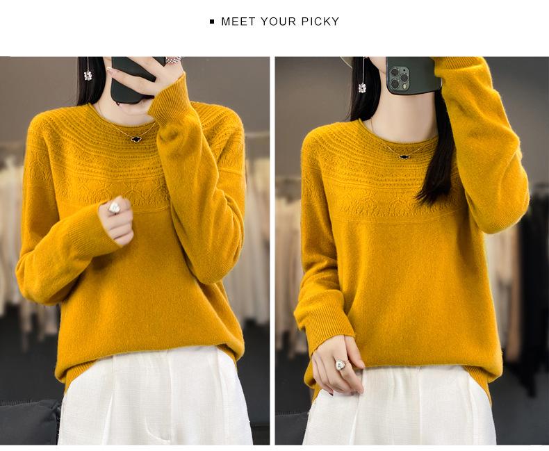 Women's Round Neck Hollow Out Wool Knit Sweater - Slimming Seamless Long Sleeve Pullover