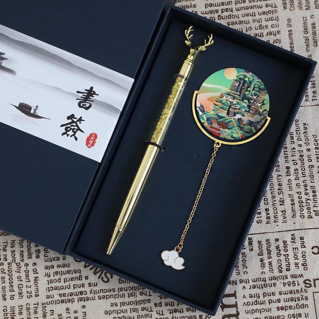 Guizhou Huangguoshu Waterfall Souvenir Bookmark - Jiaxiu Tower Engraved Metal Customization