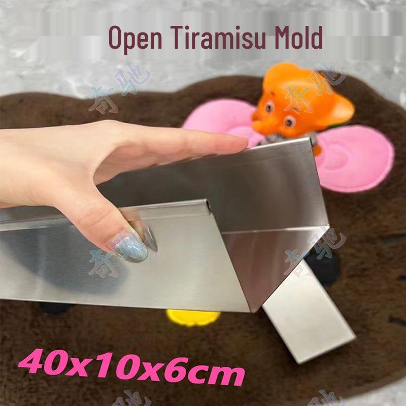 40×10 Stainless Steel Tiramisu Mold with Detachable Cover for Rectangular Cake Baking