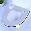 Toilet seat cushion thickened household four-season comfortable seat cushion toilet cover buckle zipper seat cushion