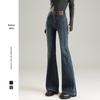 Faldas y pantalones para mujeres – Pantalones vaqueros