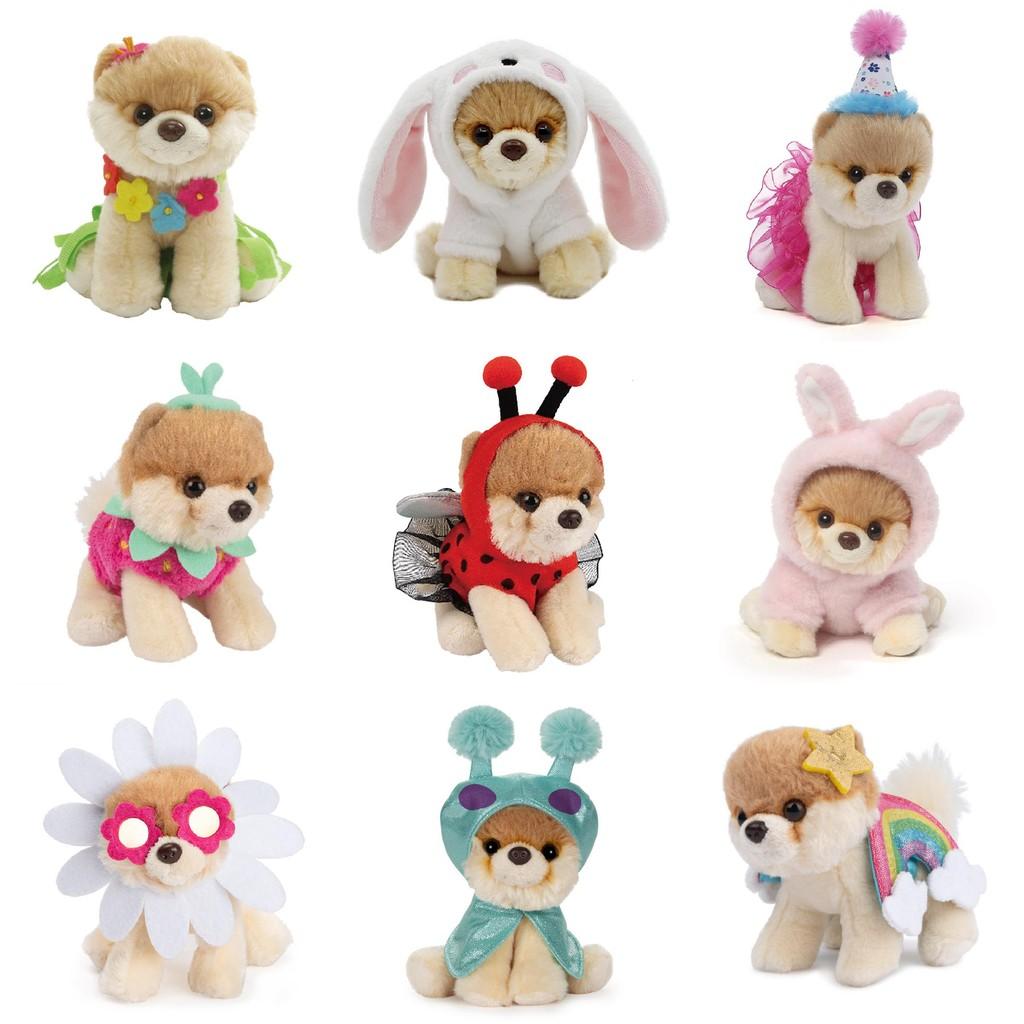 Babygund Daisy Grass Skirt Dog Plush Toy Stuffed Doll For Children Gift Birthday
