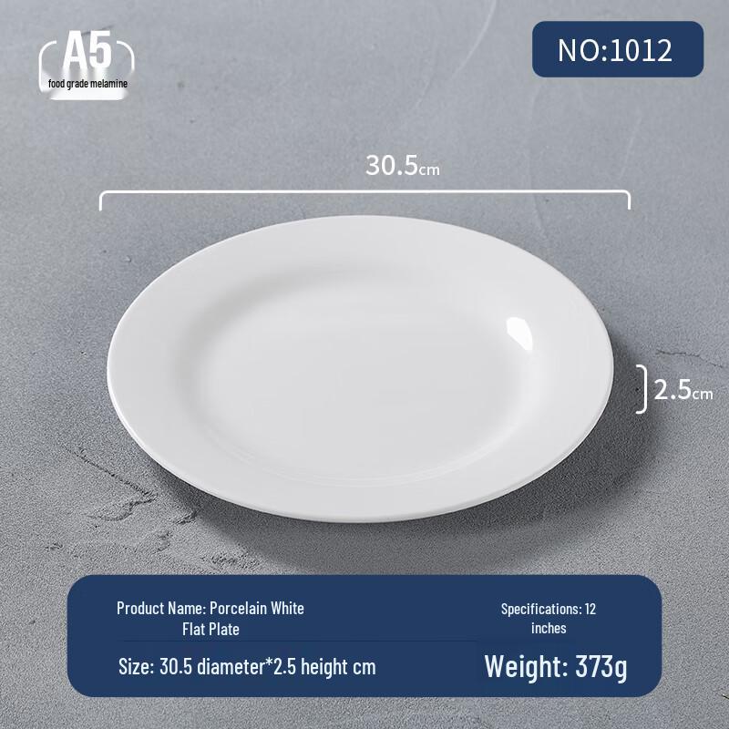 Commercial White Melamine Round Plate