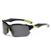 European American Fishing Sunglasses Lightweight Outdoor Sports Glasses UV Protection Cycling One-piece Design
