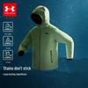 Under Armour Boys' Hooded Outdoor Training Jacket