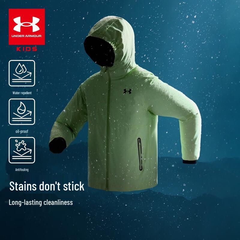 Under Armour Boys' Hooded Outdoor Training Jacket