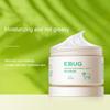 50 g Lanolin saueolje Ansiktskrem Whitening Anti-aldring Anti-rynke Fuktighetsgivende Nærende Lift Oppstrammende vinterhudpleie