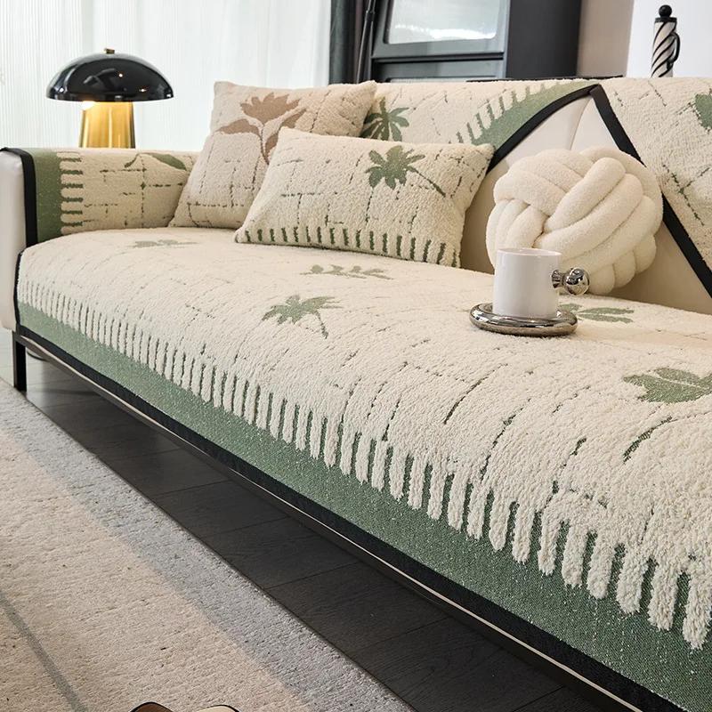 Simple And Modern Semi-leather Sofa Cushion Autumn And Winter Velvet High-end Feeling Straight Sofa Cover Anti-slip Sofa Cover