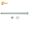 M MATI Swing Arm Pivot Bolt Nut Kit for Honda TRX400EX TRX400X 1999-2014 90121-HN1-000 90305-GE8-003