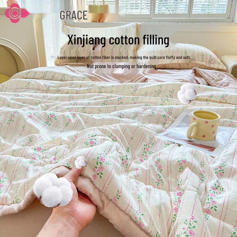 Jieliya Xinjiang Cotton Infant Summer Quilt