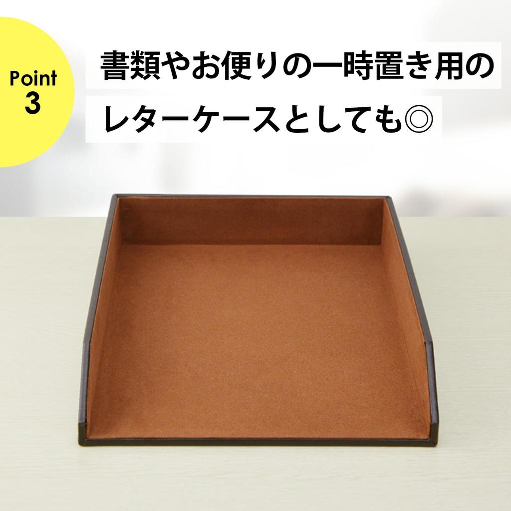NYANDELMO ND-0069-R26-BN Document Case, Letter Case, A4 Size, Brown PU Leather, Document Tray, Letter Tray, Storage
