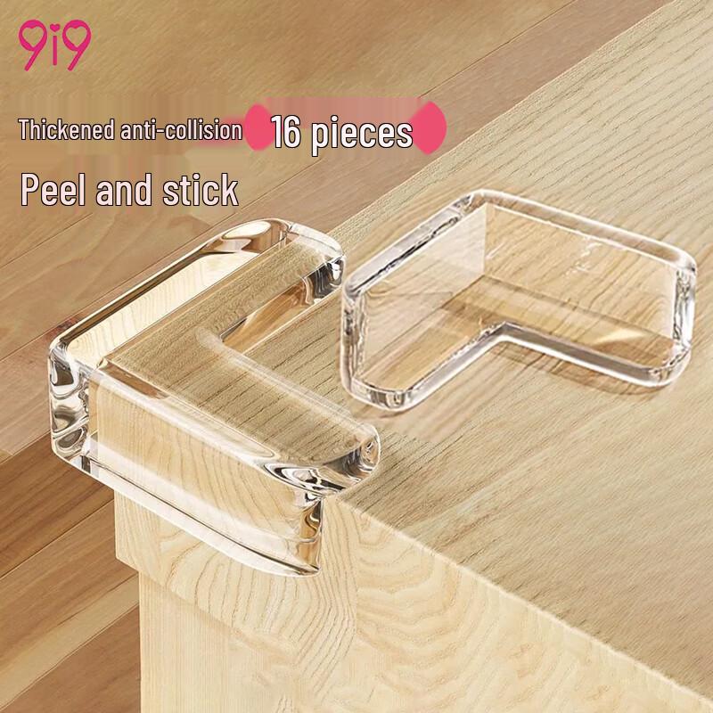 Baby Safety L-Shaped Corner Protectors