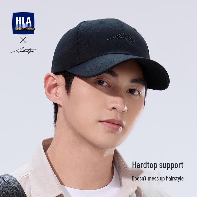 HLA Unisex Cotton Curved Brim Baseball Cap One Size (56-60cm)