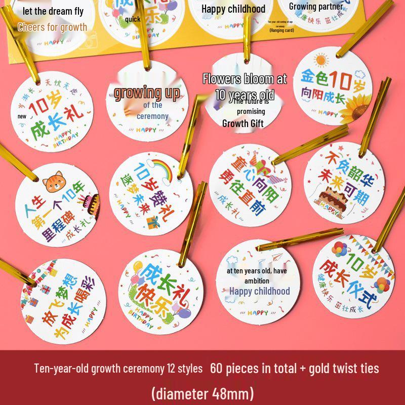 Birthday Return Gift Hang Tag for Kids - Double Full Moon Design