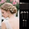 Metal U Shape Wedding Pearl Hairpins Pearl Flower Pearl Hairpin Clips  Bridal Party