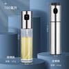 260ml Glass Press-Type Oil and Water Spray Bottle - Non-Drip, Transparent Kitchen and Watering Can.