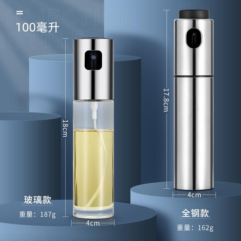 260ml Glass Press-Type Oil and Water Spray Bottle - Non-Drip, Transparent Kitchen and Watering Can.