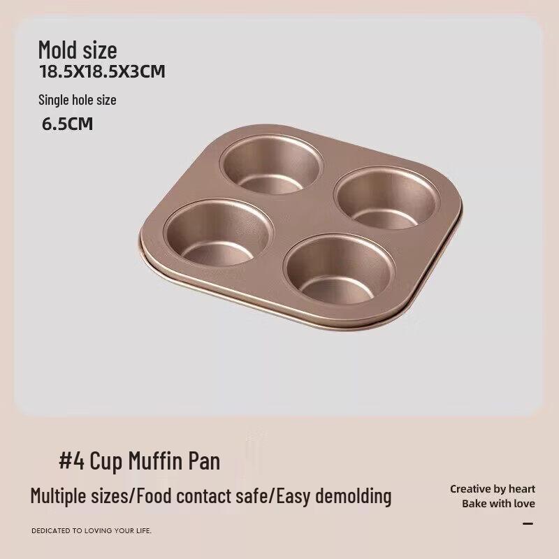 Qīwēi 12-Cavity Non-Stick Baking Pan