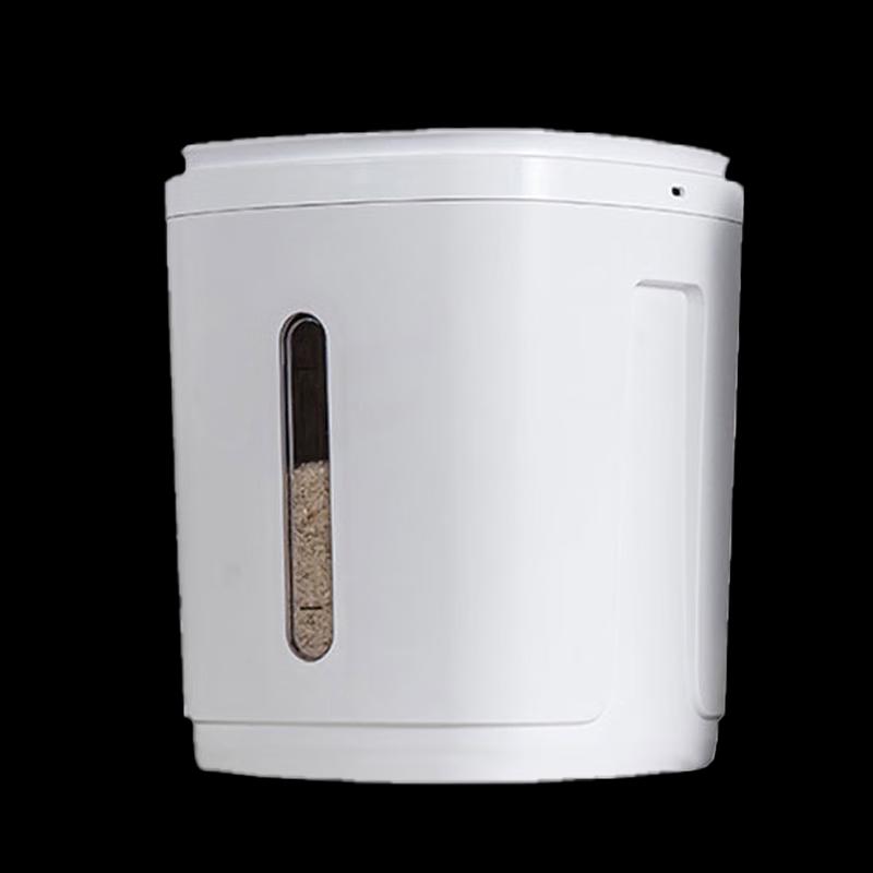 Shangheng Smart Portable Vacuum Rice Container
