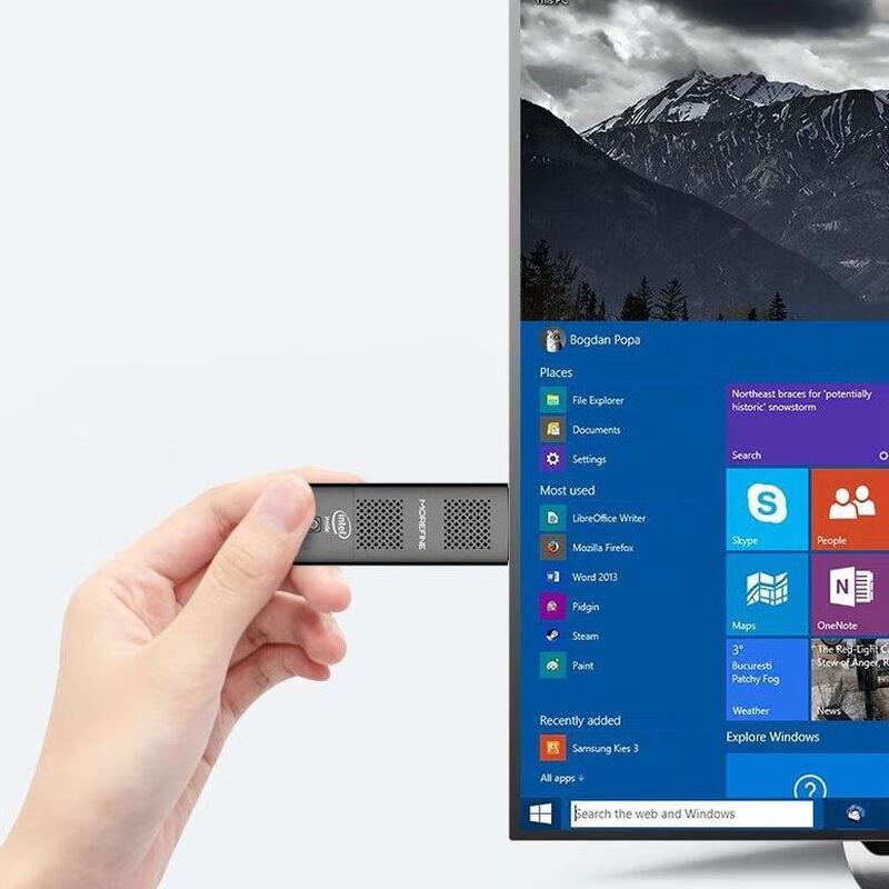 MOREFINE M1K NUC Mini PC Stick (CN Version)
