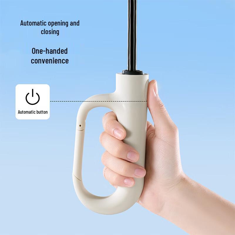 MINISO Ring Buckle Automatic Umbrella