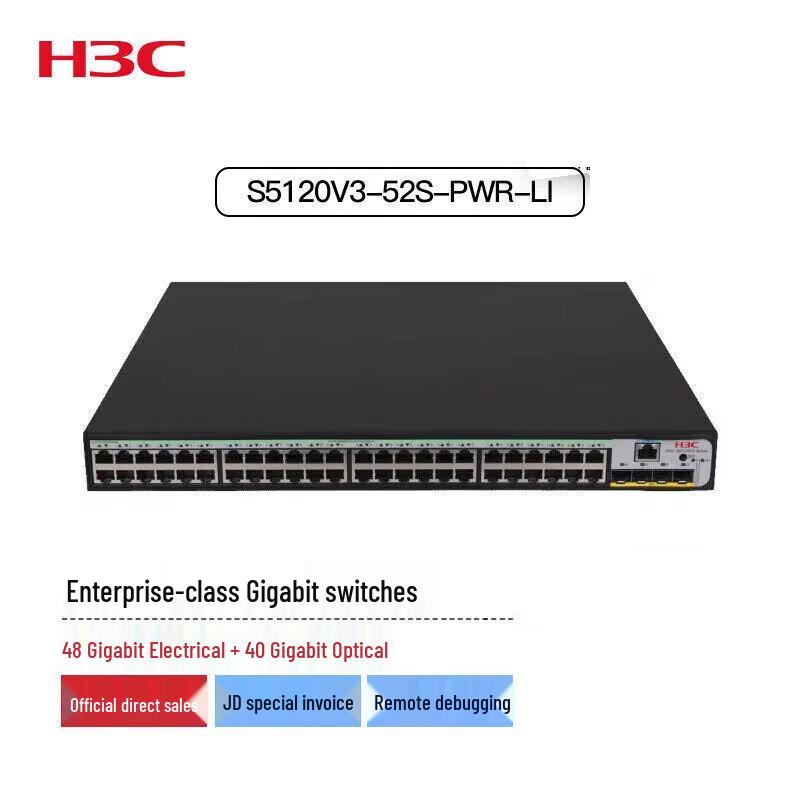

H3C S5120V3-52S-PWR-LI 48-Port Managed PoE Switch