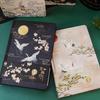 Chinese Retro Diary: Exquisite Tassel Gold-Stamped Hardcover Notebook with Artistic Fresh Color Pages