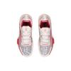 Li Ning Speed 9 Premium Basketballschuhe Herren Niedrig geschnitten Hellgrau Rosa ABAS071-4
