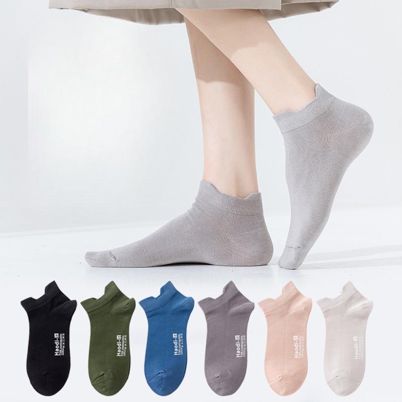 Summer Pure Cotton Shallow-mouthed Anti-pilling Invisible Socks That Won't Fall Off and Summer Thin Solid-colored Women's Boat Socks