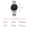 High-End Men'S Watch Mechanical Watch Men'S Business Stainless Steel Transparent Bottom Automatic Guangzhou Watch Men'S Watch 1183