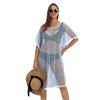 Women's Tassel Cardigan Beach Cover-Up Shawl: Sun Protection Bikini Cover, European & American Style, Hollow Out Design