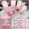 CS Waterproof No-Cure Gel Nail Wraps, Full Cover Japanese & Korean Style Heart Pattern Nail Stickers, Nail Patch Films