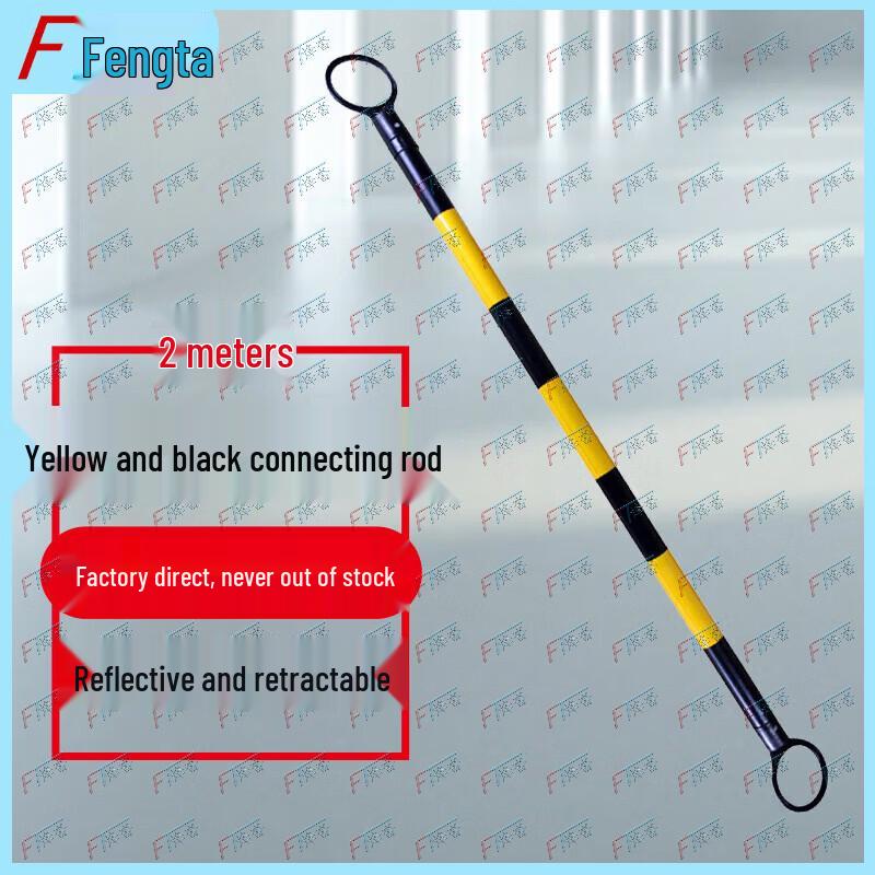FENGTA Traffic Safety Cones & Accessories