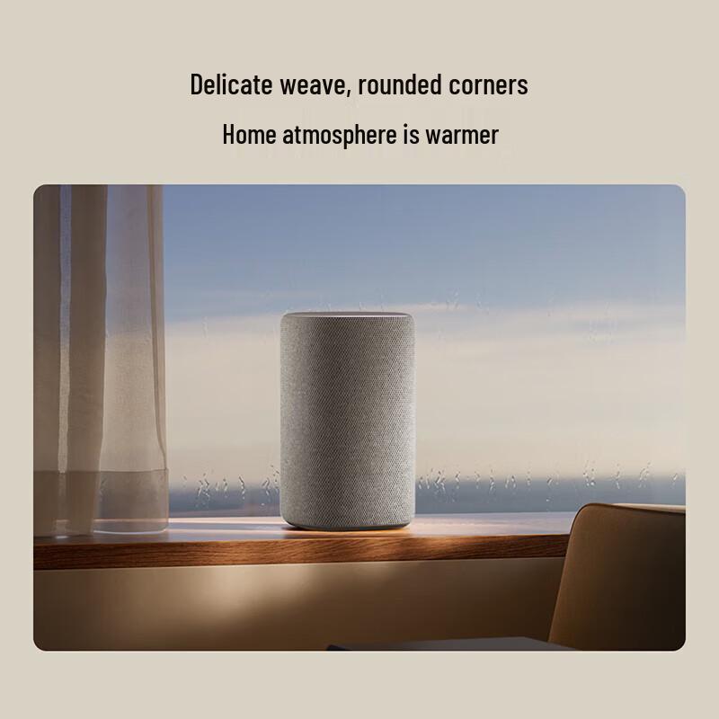 Xiaomi AI Smart Speaker (OH2)