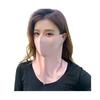 Sunscreen Mask Breathable Sun with Elastic Straps Protection Face Mask Full Face Neck