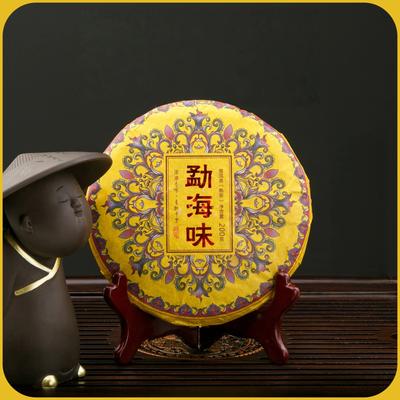 Pu Erh