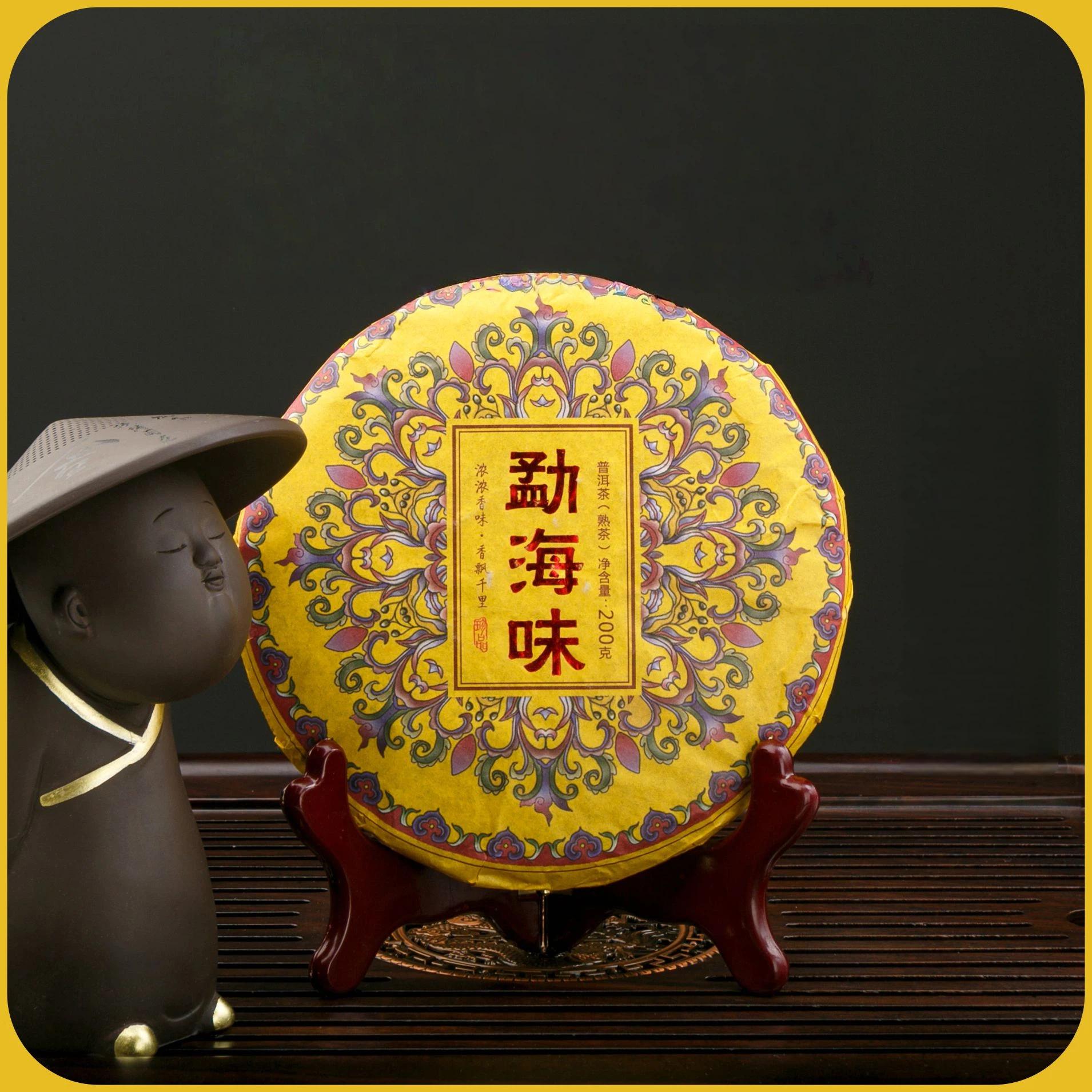 

Huaxuan Pu er Tea Aged Aroma