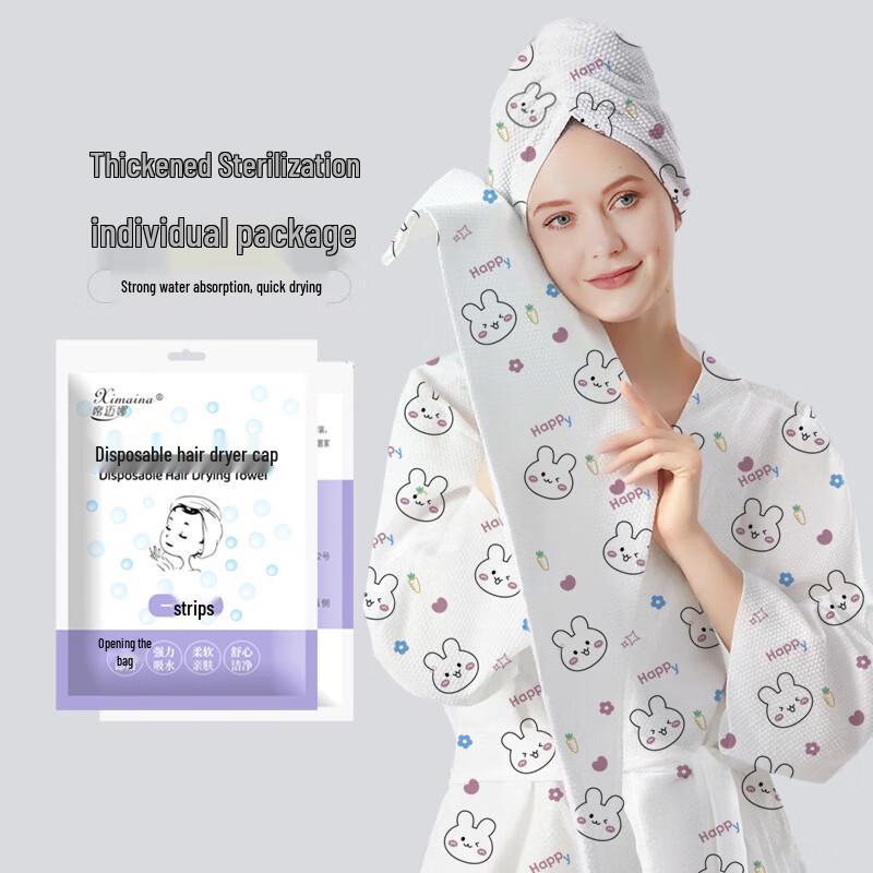 

Disposable Fast-Drying Hair Towel Cap One Size